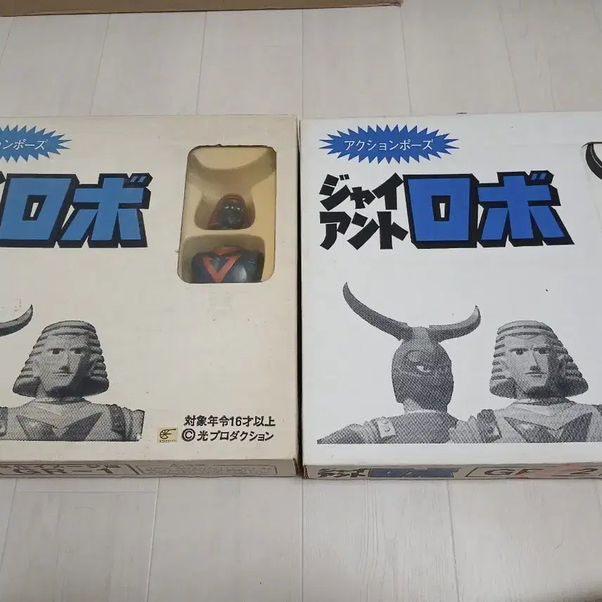 [BUNJANG] Giant Robo GR-1 GF-2 / 자이언트 로보 GR-1 GF-2