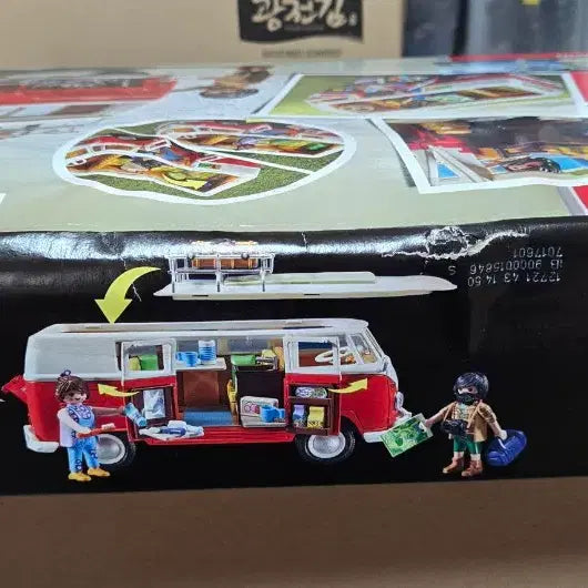 [BUNJANG] Playmobil Volkswagen T1 Camper Van (70176) / 플레이모빌 폭스바겐 캠핑버스 T1 70176