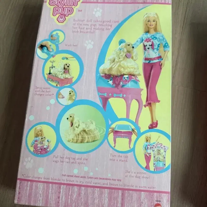 [BUNJANG] Vintage Barbie Doll / 고전바비인형 고전인형 빈티지인형