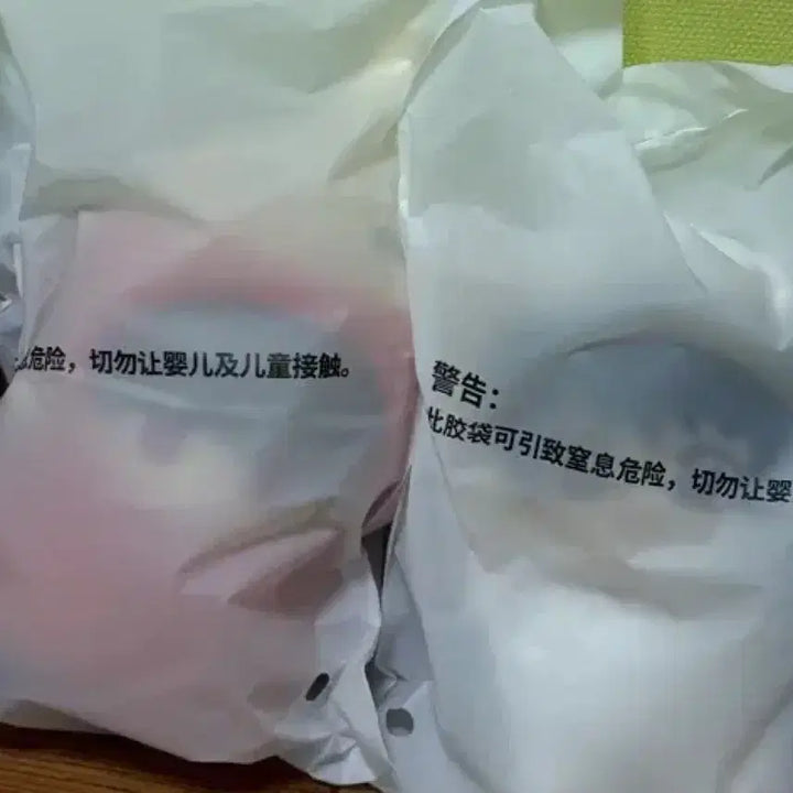[SOLD OUT] 은혼 탑토이 소프누이 소고 신파치 일괄판매