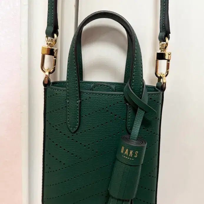 [BUNJANG] Daks Mini Punching Tassel Crossbody Bag (Phone Bag) / 닥스 미니 펀칭 테슬 크로스백(핸드폰백)