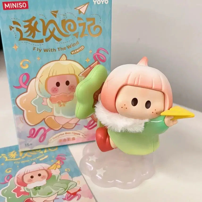 [BUNJANG] Miniso YoYo "Fly With The Wind" Series Figurine / 미니소정품 yoyo 요요 피규어 팝니다