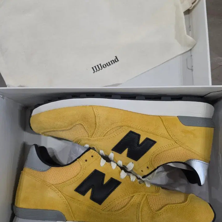 [BUNJANG] Amorepacific New Balance 475 Yellow Sneakers / [275]자운드 뉴발란스 475 옐로우