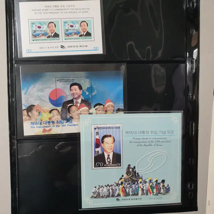 [BUNJANG] Presidential Inauguration Commemorative Stamps (13 pcs) / 제9-17대 / 19-21대 대통령 취임기념 우표(13장)