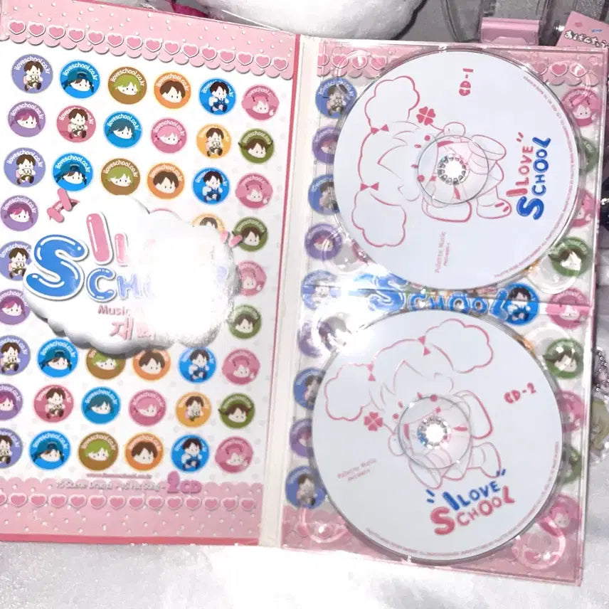 [BUNJANG] Music Drama I Love School 2CD Album / (2000) 뮤직드라마 I Love School 앨범 2CD