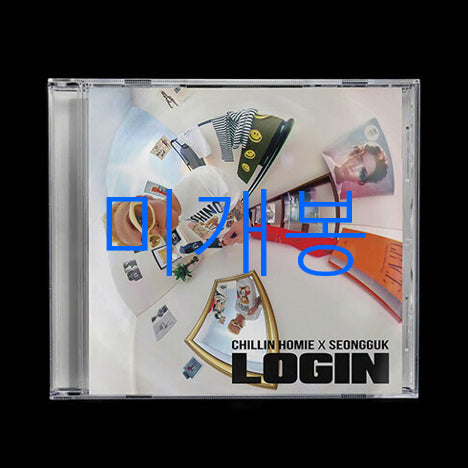 [BUNJANG] Chillin Homie Sungkook LOGIN (CD) Sealed / [미개봉] 칠린호미 (Chillin Homie) 성국 LOGIN (CD)