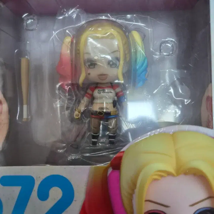 [BUNJANG] Nendoroid Harley Quinn Suicide Edition (Sealed) / (미개봉) 넨도로이드 할리퀸 수어사이드 에디션