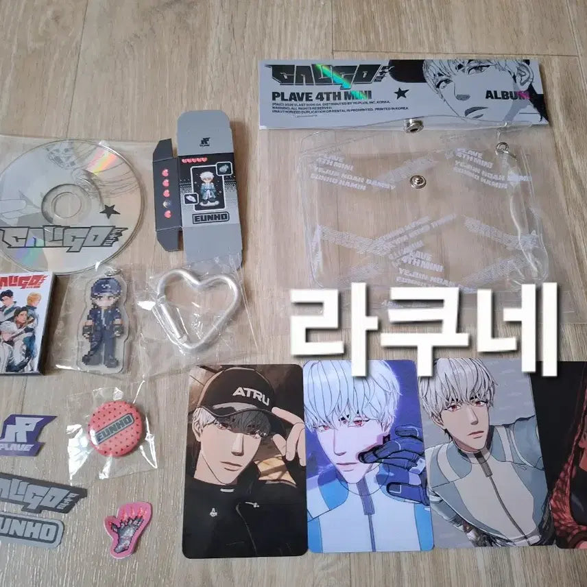 [BUNJANG] PLAVE Caligo Part 2 Soundwave Lucky Draw Inventory Ver. Album Eunho / 플레이브 칼리고파트투 사운드웨이브 사웨  미공포 인벤토리버전 앨범 은호