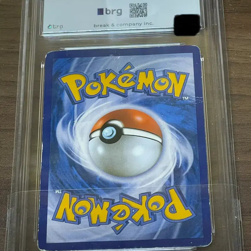 [BUNJANG] Pokemon Card M Charizard UR / 포켓몬 카드 M리자몽
