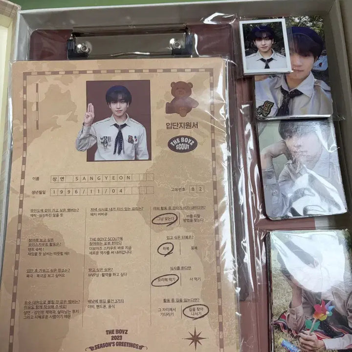 [BUNJANG] The Boyz 2023 Season&