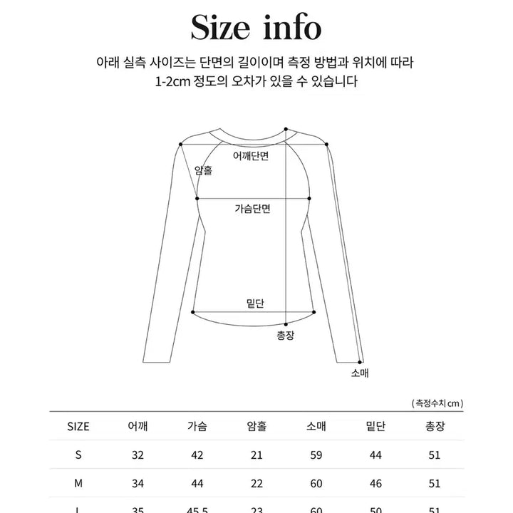 [SOLD OUT] 새상품) 제니오 펄 에스닉 블라우스 아이보리