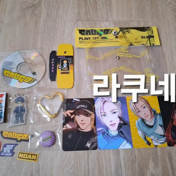 [BUNJANG] PLAVE Kaligo Part 2 Soundwave Inventory Version Album Noah Photocard / 플레이브 칼리고파트투 사운드웨이브 사웨  미공포 인벤토리버전 앨범 노아