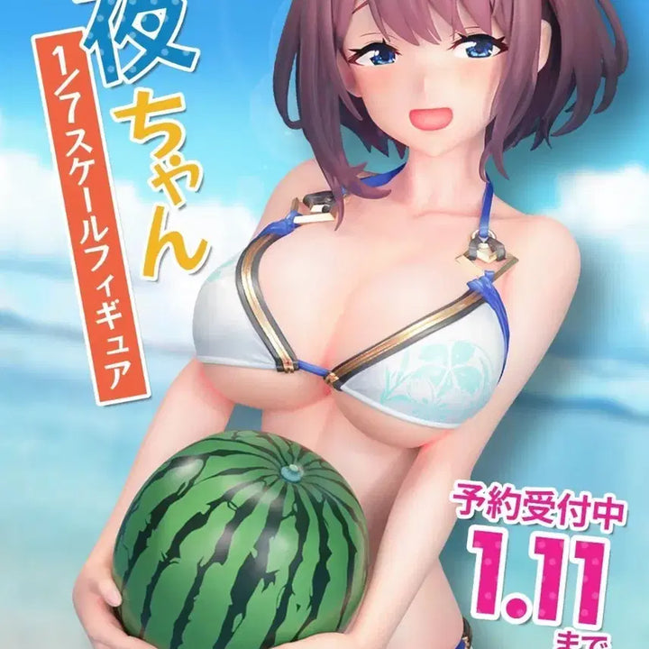 [BUNJANG] FOTS JAPAN Hitoyo-chan 1/7 Scale Figure / FOTS JAPAN 히토요짱 피규어 판매합니다