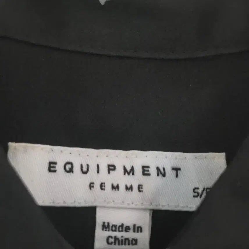 [BUNJANG] Equipment Star Pattern Black Shirt Loose Fit / 이큅먼트 EQUIPMENT 별패턴 블랙 셔츠 S (55~66) 루즈핏