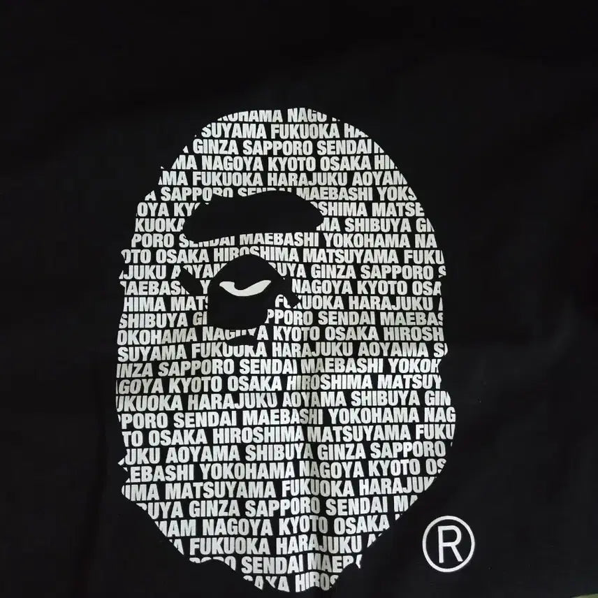 [BUNJANG] BAPE Ape Head T-Shirt Black / BAPE 베이프 재팬 에이프 헤드 블랙 티셔츠
