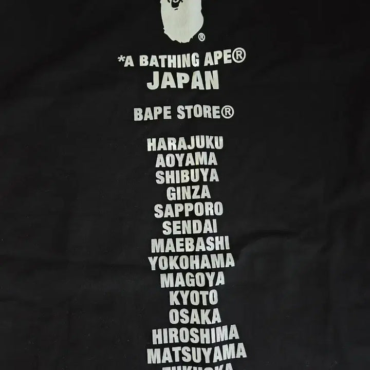 [BUNJANG] BAPE Ape Head T-Shirt Black / BAPE 베이프 재팬 에이프 헤드 블랙 티셔츠
