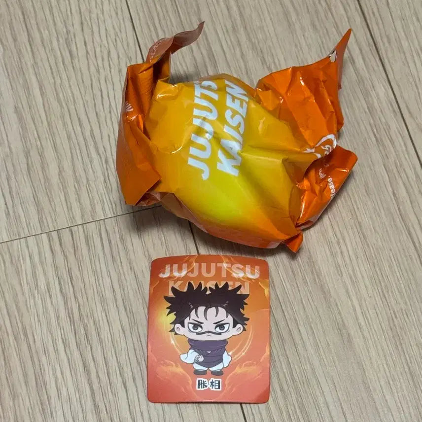 [BUNJANG] Jujutsu Kaisen Everyday Series Choso Sealed / [미개봉 판매] 주술회전 일상시리즈 쵸소우
