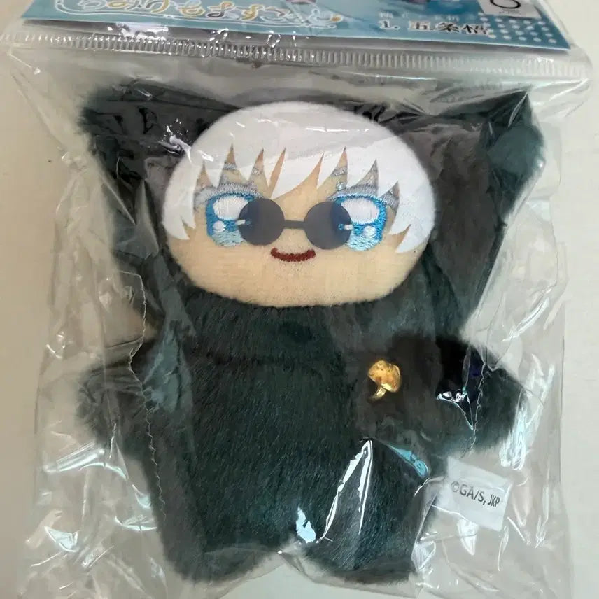 [BUNJANG] Jujutsu Kaisen Satoru Gojo Chimikemo Plush Doll / 주술회전 고죠 시토루 치미케모 누이