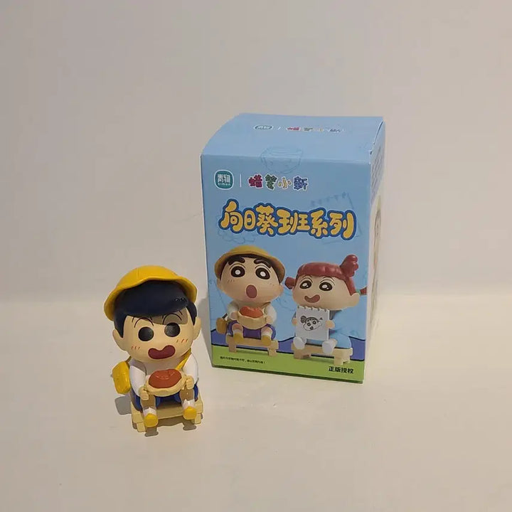 [BUNJANG] Crayon Shin-chan Sunflower Kindergarten Figure (Tetsuo) / 짱구 해바라기반 유치원 피규어(철수)
