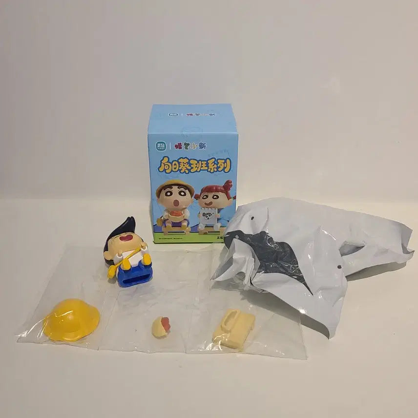 [BUNJANG] Crayon Shin-chan Sunflower Kindergarten Figure (Tetsuo) / 짱구 해바라기반 유치원 피규어(철수)