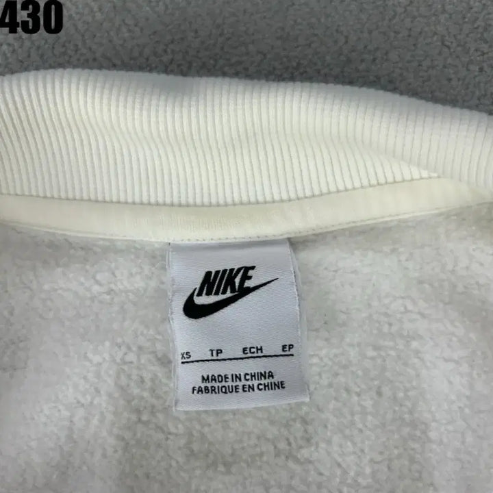 [BUNJANG] Nike White Half Zip Sweatshirt XS / 나이키 화이트 하프집업 맨투맨 XS