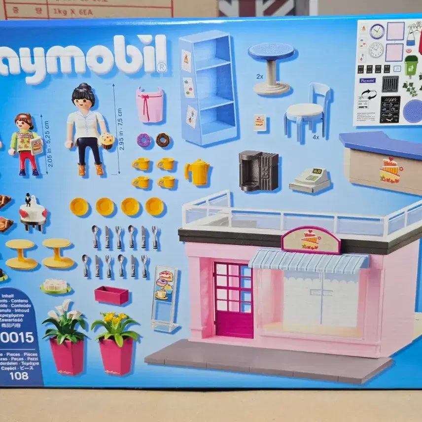 [BUNJANG] Playmobil City Life 70015 Bakery Set / 플레이모빌 시티라이프 70015 베이커리