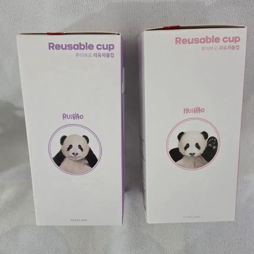 [BUNJANG] Everland Panda Reusable Cup Set / 에버랜드 판다굿즈