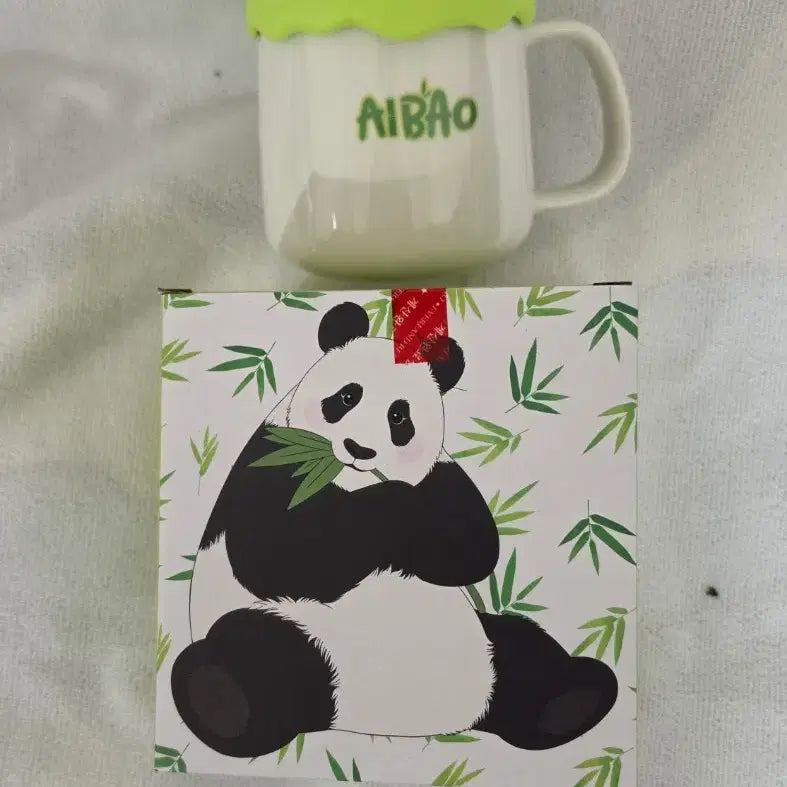 [BUNJANG] Everland Panda Reusable Cup Set / 에버랜드 판다굿즈