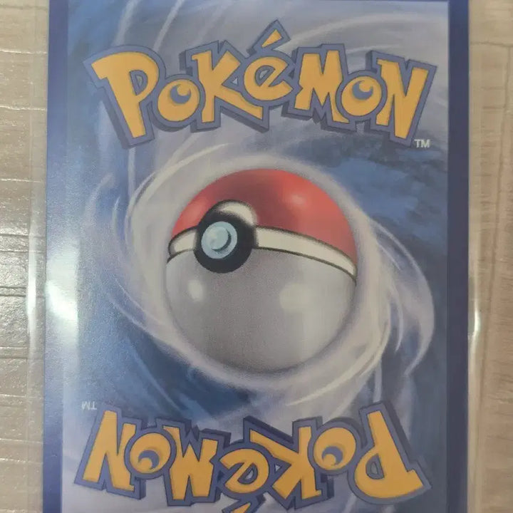 [BUNJANG] Pokemon Card Nerine SR / 포켓몬 카드 네리네 SR