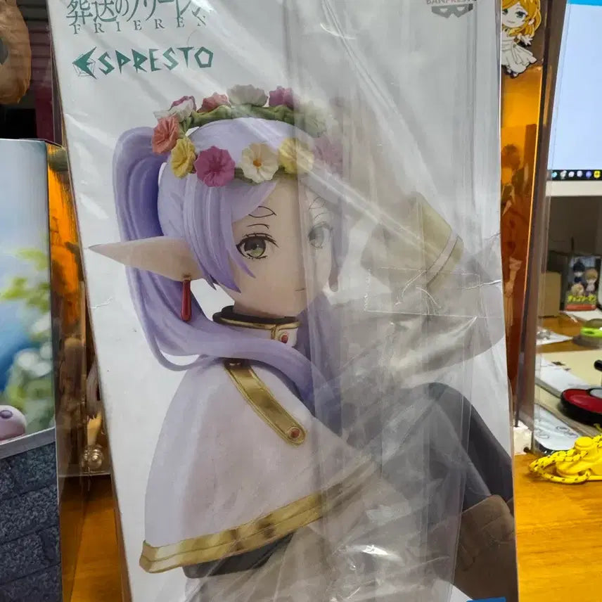 [BUNJANG] Banpresto ESPRESTO Frieren: Beyond Journey&