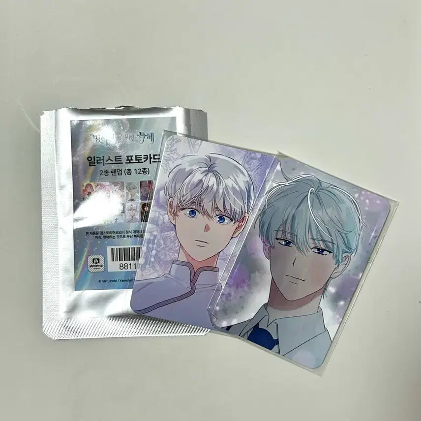 [BUNJANG] TOONIQUE Collaboration Cafe Bingyi Photocard / 빙위특 빙의자를 위한 특혜 투니크 콜라보 카페 포카 포토카드 판매합니다