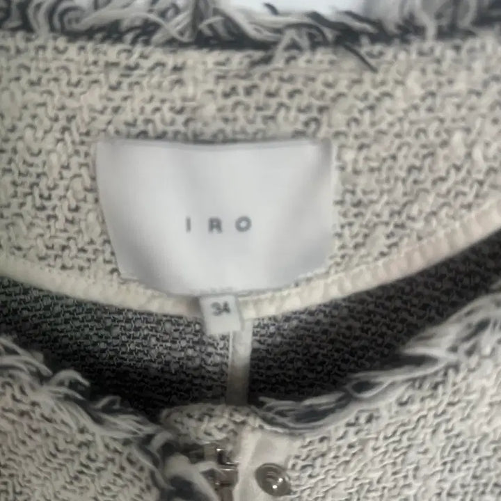 [BUNJANG] IRO Tweed Jacket and Shorts Set / IRO 트위드 자켓과 반바지셋트