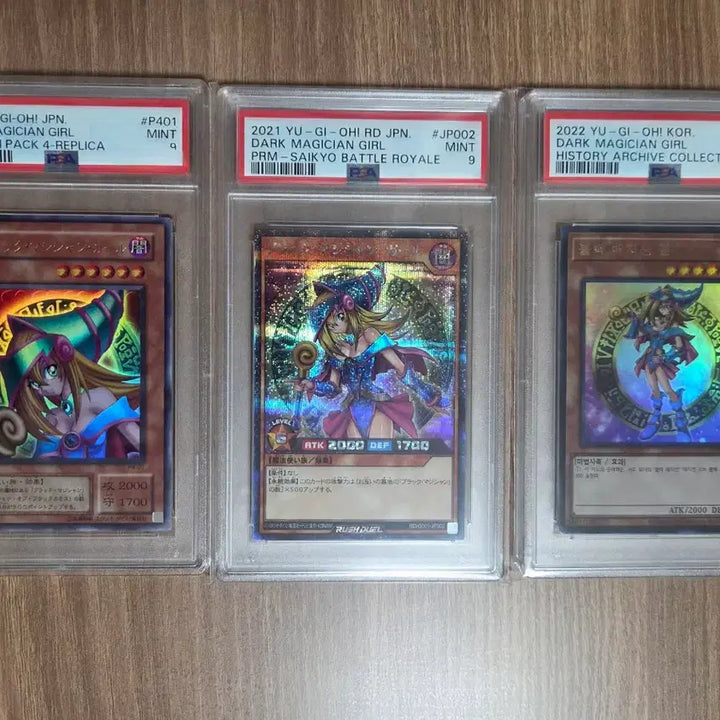 [BUNJANG] Yu-Gi-Oh! Black Magician Girl Graded Card PSA 9 / psa9) 유희왕 블랙매지션걸 등급카드