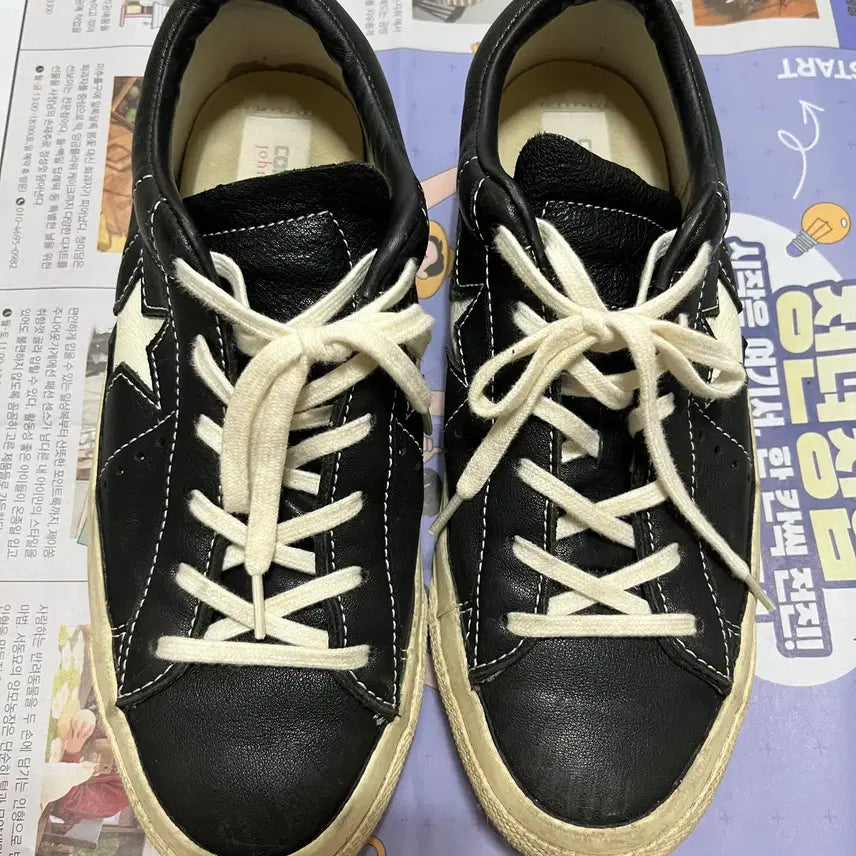 [BUNJANG] Converse x John Varvatos One Star Sneakers / 컨버스 x 존 바바토스 원스타