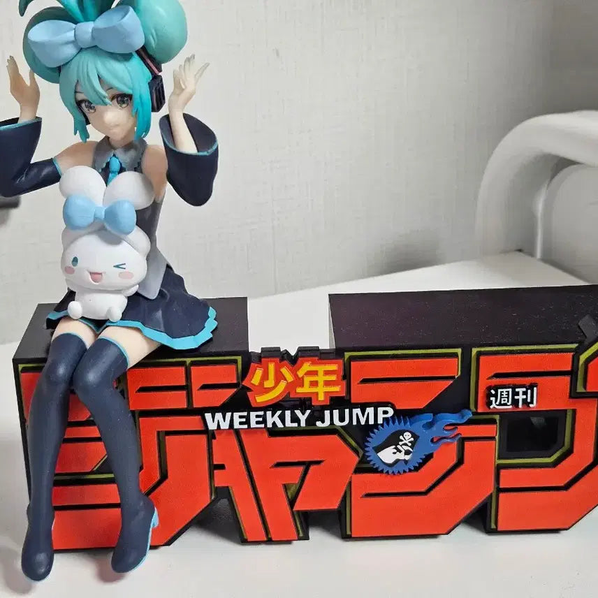 [BUNJANG] Weekly Shonen Jump Logo Figure / 주간 소년 점프 로고 피규어
