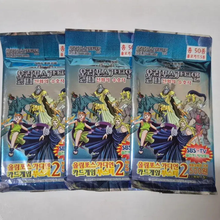 [BUNJANG] Olympus Guardian Card Pack (5 Packs) / 5팩)고전 올림포스 가디언 카드팩2