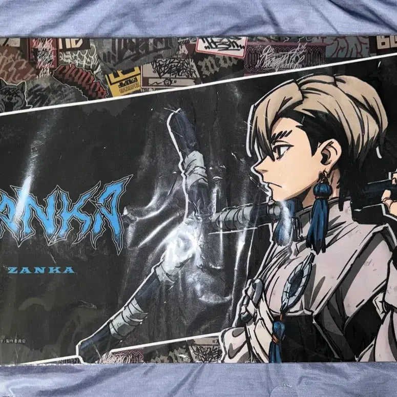 [BUNJANG] V.A.CHIKA Zanka Nijisan Desk Mat / 가치아쿠타 잔카 니지쿠 데스크매트 장패드