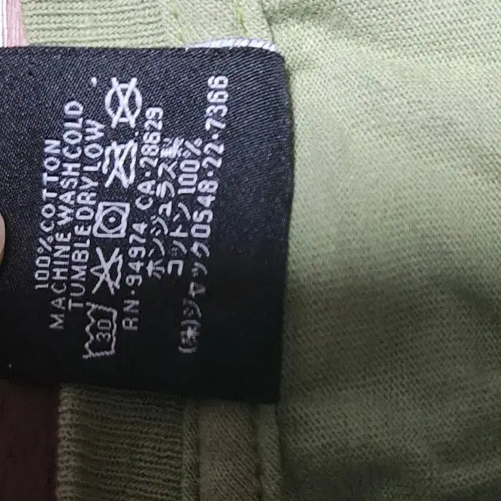 [BUNJANG] Stussy Cherry T-Shirt Moss Green / 스투시 체리 반팔티 모스 그린