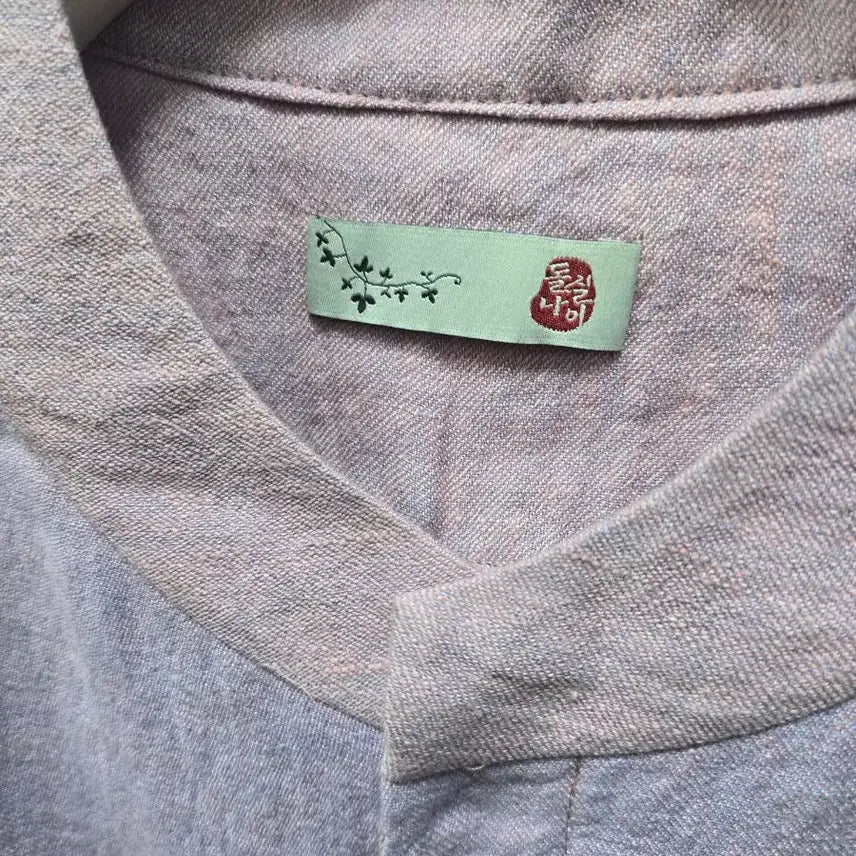 [BUNJANG] Dolsilnai Linen Color-Block Jacket with Flower Brooch / (1491)돌실나이 린넨 배색 자켓 (꽃 브로치)