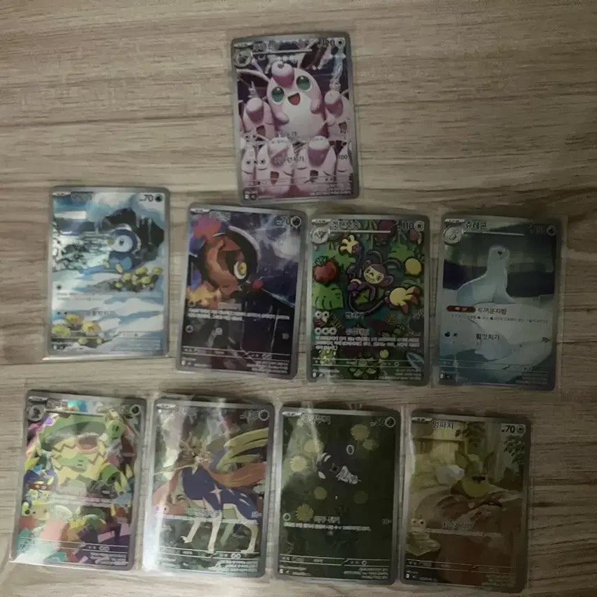 [BUNJANG] Pokemon Korean AR Card Bundle Set / 한국판 포켓몬 ar카드들 일관 팝니다