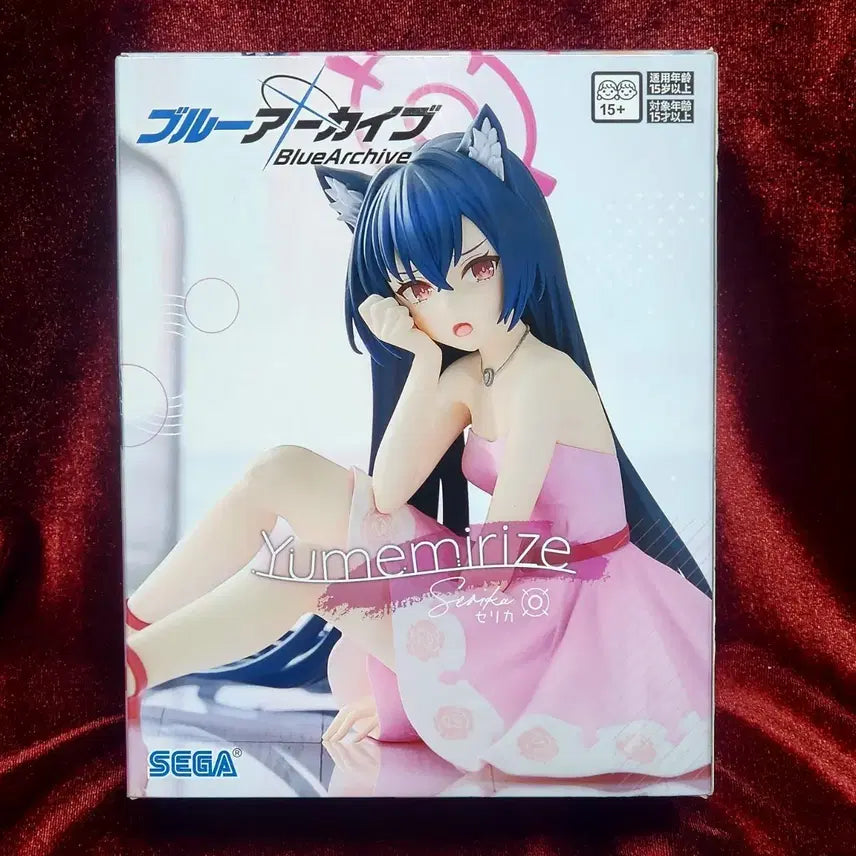 [BUNJANG] Sega Blue Archive Yumemirize Serika Kuromi Figure / 세가 블루 아카이브 유메미라이즈 쿠로미 세리카 피규어