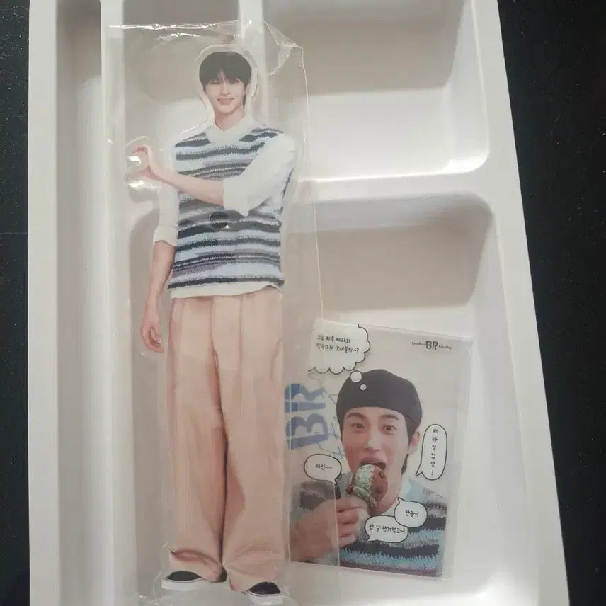 [SOLD OUT] 변우석 베스킨라빈스 아크릴 미니 등신대세트