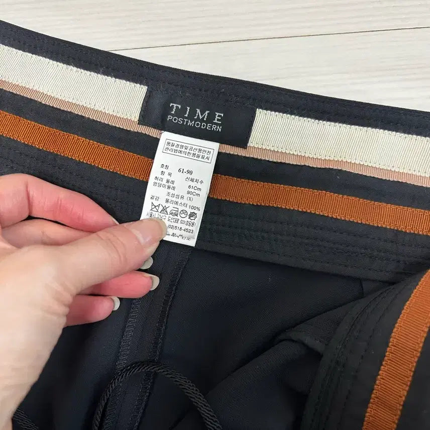 [BUNJANG] Time Trousers - Size 55 / 타임블랙바지
