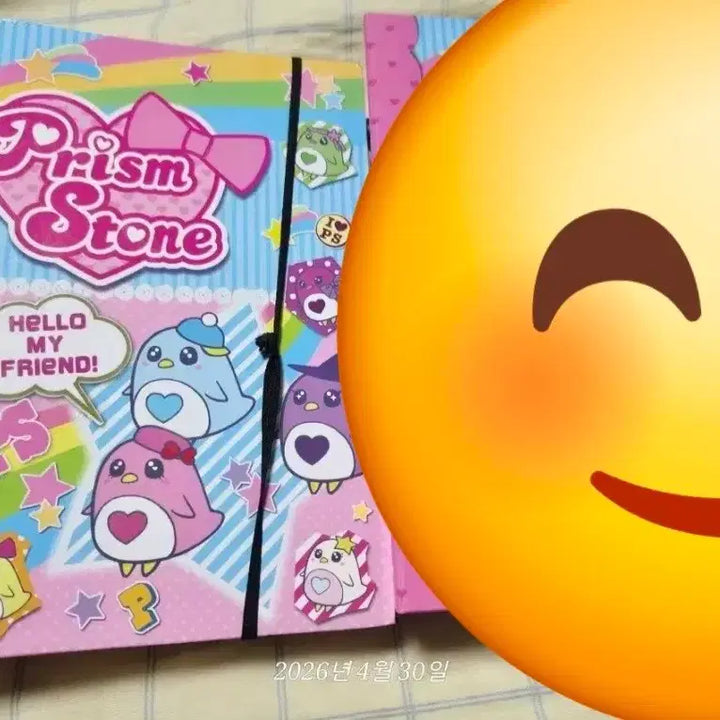 [BUNJANG] Prism Stone File Bag, Prism Stone Jewel Box, Pripara Ticket File Set / 프리즘스톤 보관,프리파라 파일백,프리즘스톤 쥬얼박스