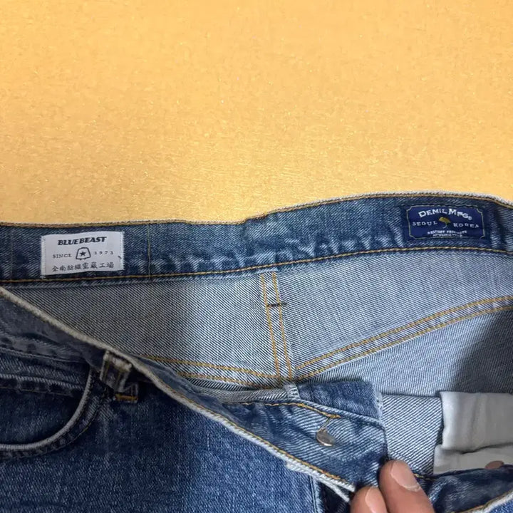 [BUNJANG] Demi Hollywood Slim Jeans (Size 34) / 데밀 lot026 할리우드 슬림(34)