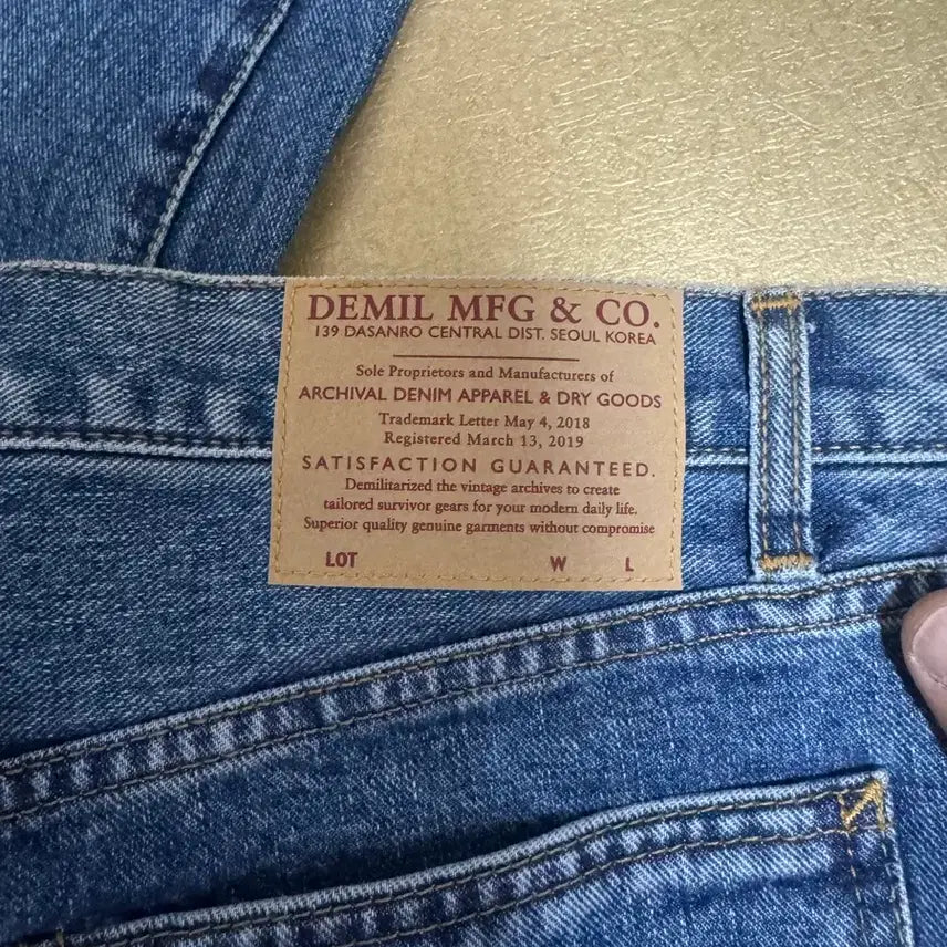 [BUNJANG] Demi Hollywood Slim Jeans (Size 34) / 데밀 lot026 할리우드 슬림(34)