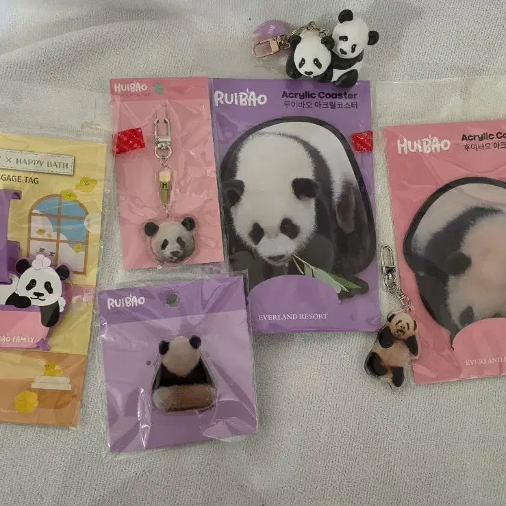 [BUNJANG] Luihui Goods Bundle Set / 루이후이 굿즈