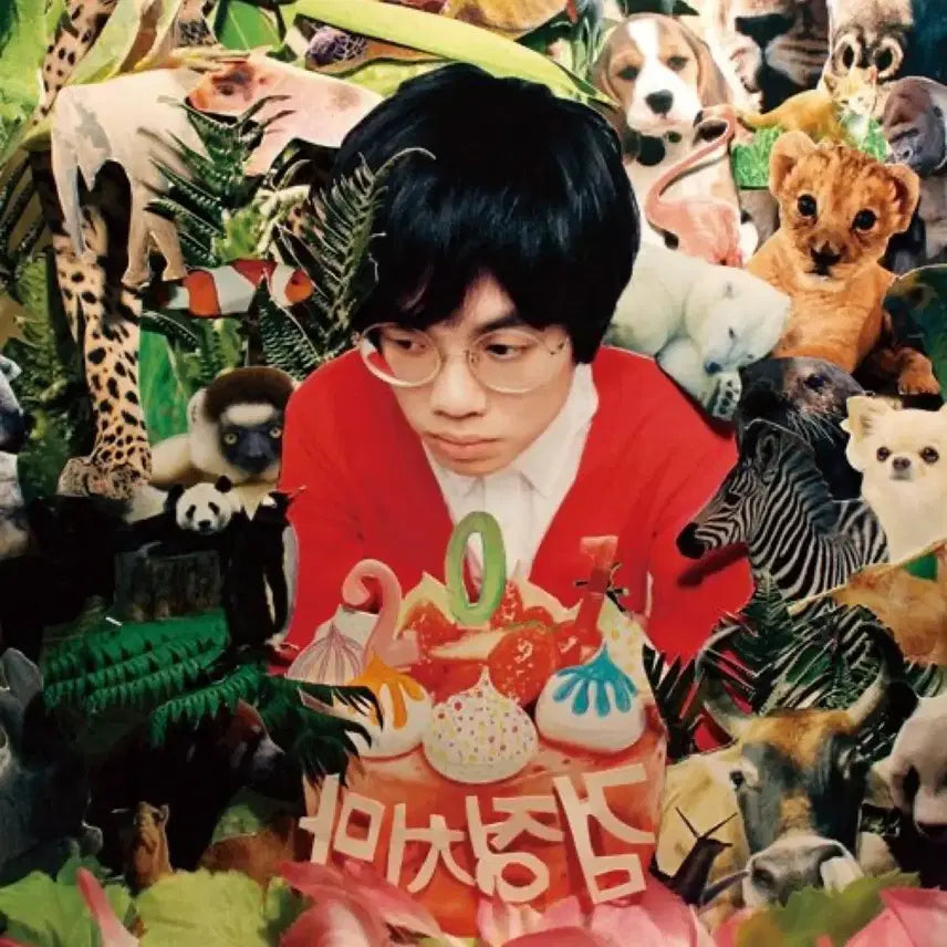[SOLD OUT] 검정치마 201 lp