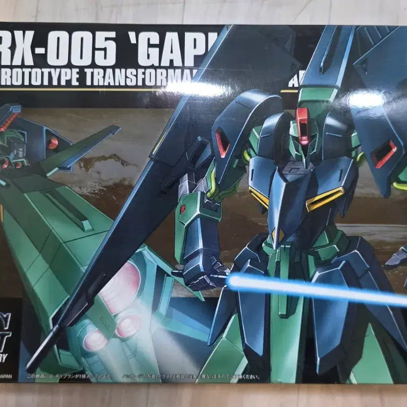 [BUNJANG] Bandai HGUC Gyafun Model Kit / 반다이 HGUC 갸프랑 건프라 미개봉