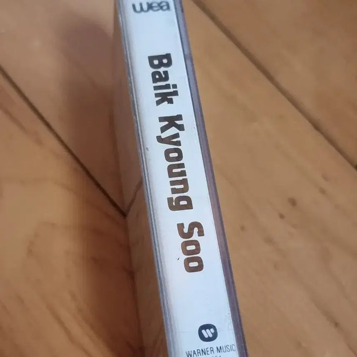 [BUNJANG] Baek Kyungsoo Sealed Cassette Tape / 백경수 미개봉 카세트 테이프 판매합니다